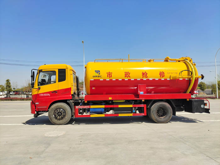 國(guó)六東風(fēng)天錦15方吸污車